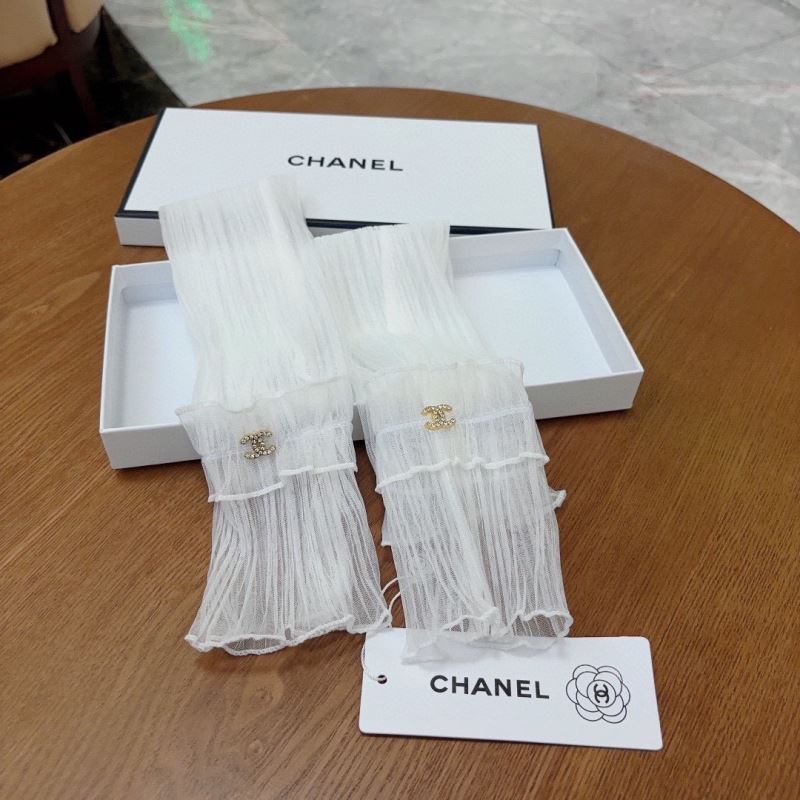 Chanel Ice Silk Sleeves